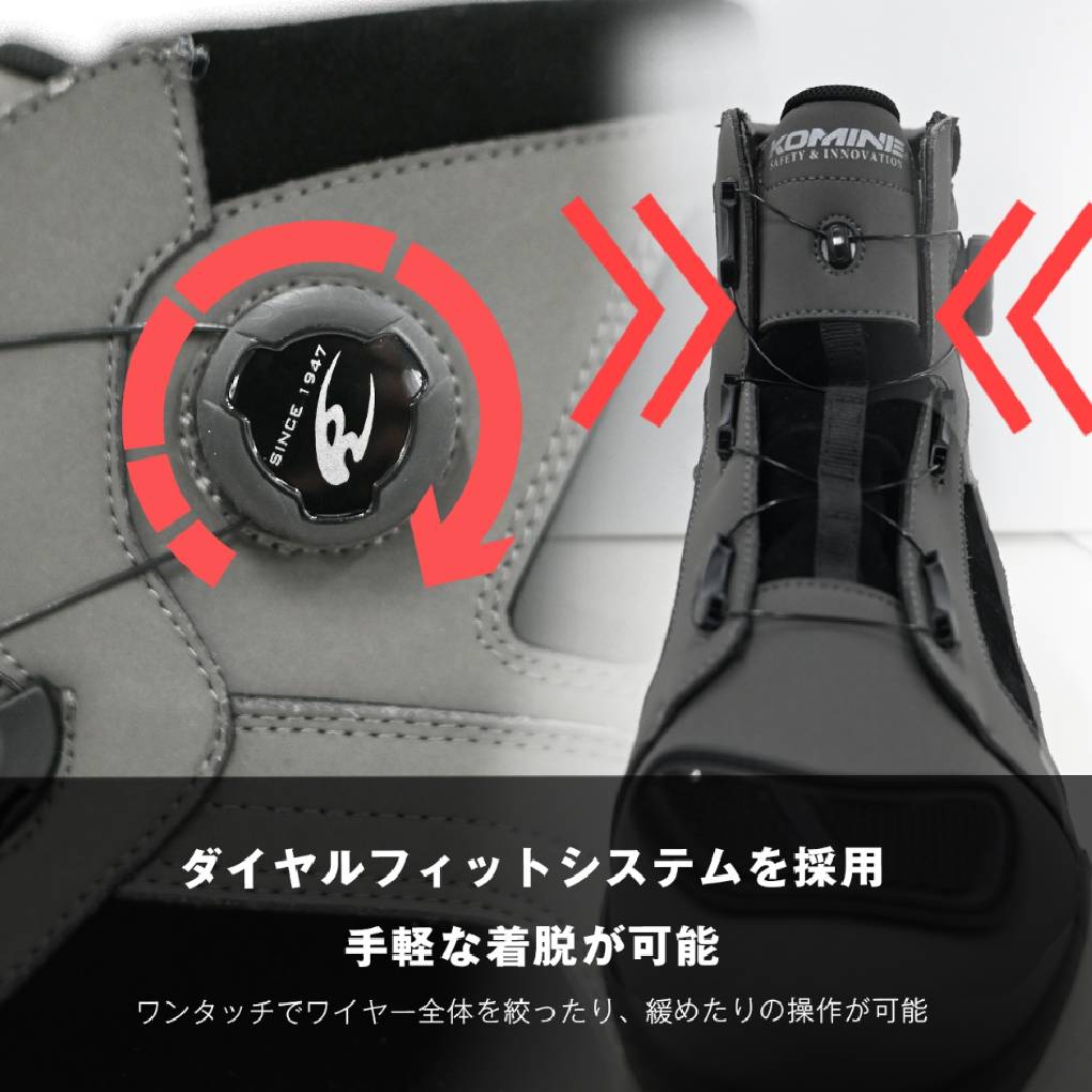 KOMINE BK-300 DIAL FIT WP MICROFIBER SNEAKER