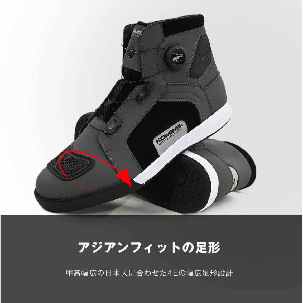 KOMINE BK-300 DIAL FIT WP MICROFIBER SNEAKER