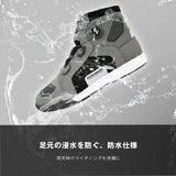 KOMINE BK-300 DIAL FIT WP MICROFIBER SNEAKER