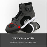 KOMINE BK-300 DIAL FIT WP MICROFIBER SNEAKER