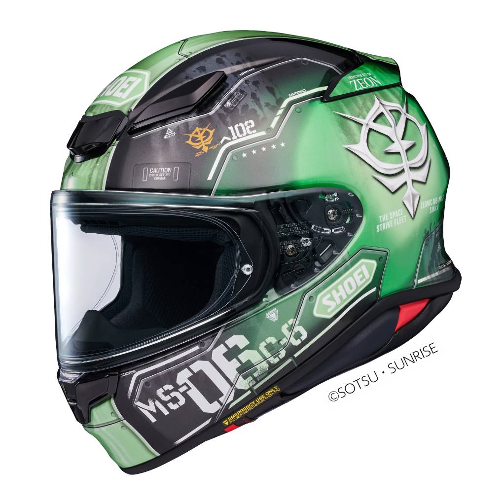 [PRE-ORDER] SHOEI Z8 ZAKU FULLFACE HELMET